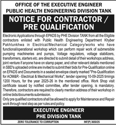 Public Health Engineering Division Tank Tender Notice